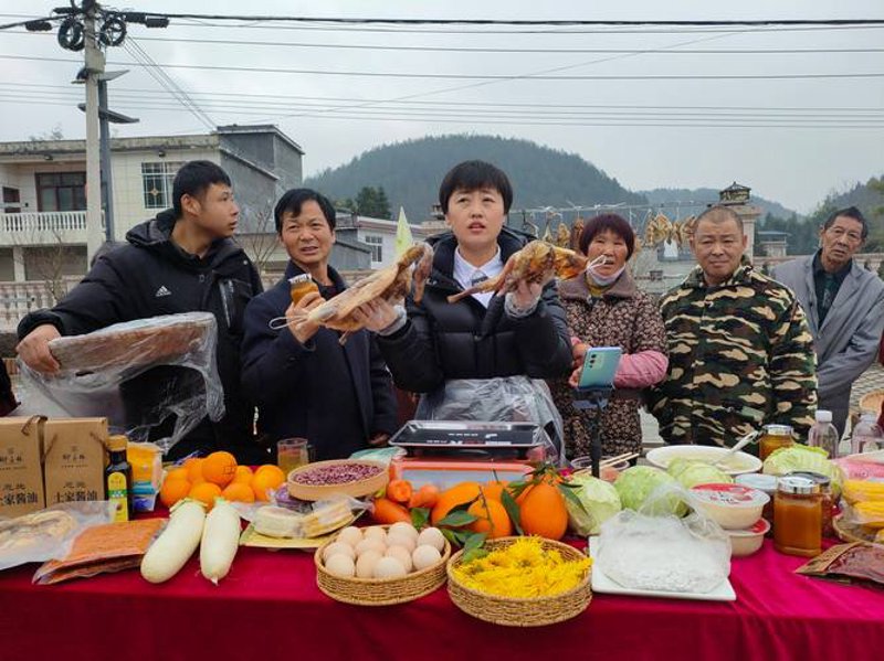 农业物联网